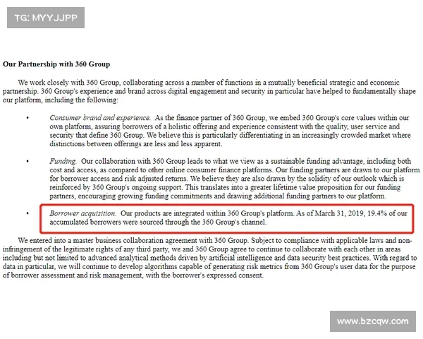 科莫计划在甘伯杯后正式报价签下佩尼亚 球员等待正式合同提案 科莫计划在甘伯杯后正式报价签下佩尼亚 球员等待正式合同提案