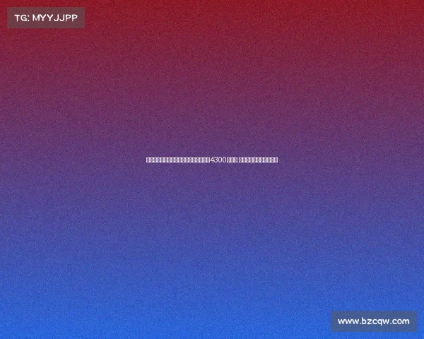 杨毅团队回应杨鸣言论称夺冠不能归结为4300万支持 输球也非沈阳吸引力问题 杨毅团队回应杨鸣言论称夺冠不能归结为4300万支持 输球也非沈阳吸引力问题