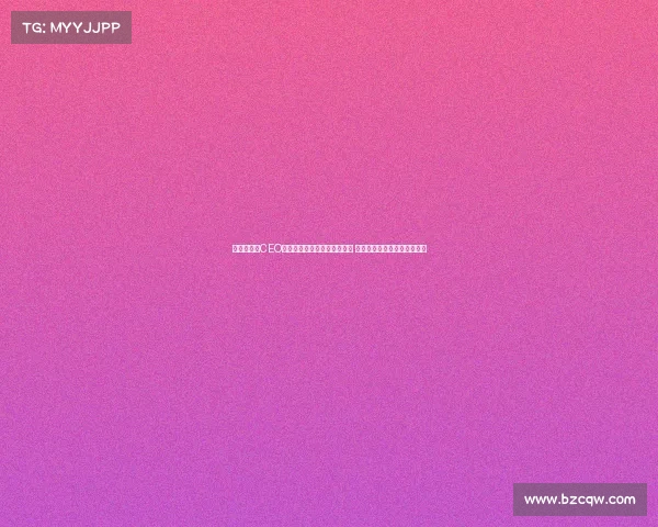 亚特兰大前CEO点评扎尼奥洛与巴洛特利相似 卢克曼忘恩负义行为引发热议 亚特兰大前CEO点评扎尼奥洛与巴洛特利相似 卢克曼忘恩负义行为引发热议