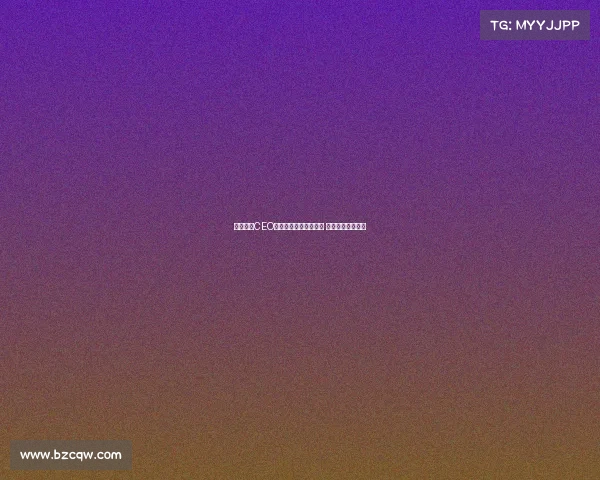 斯图加特CEO:沃尔特马德不会离队 除非拜仁展现诚意 斯图加特CEO:沃尔特马德不会离队 除非拜仁展现诚意