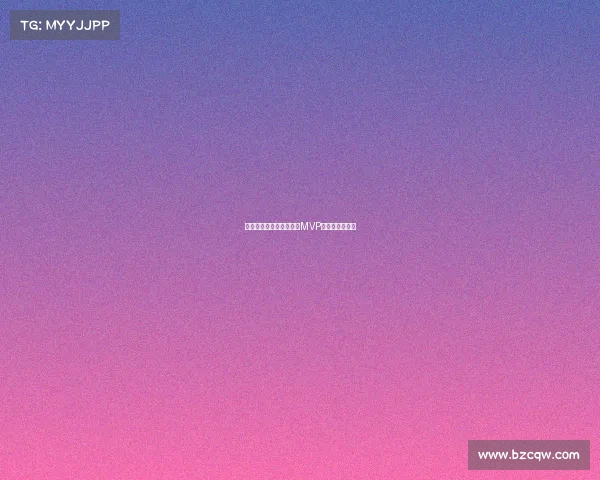 欧洲杯表现如此不佳仍争MVP太离谱状态堪忧 欧洲杯表现如此不佳仍争MVP太离谱状态堪忧