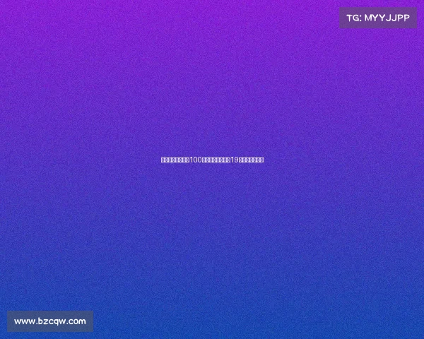 莫雷托:国米将以100万欧元引进维罗纳19岁中场阿博尼福 莫雷托:国米将以100万欧元引进维罗纳19岁中场阿博尼福