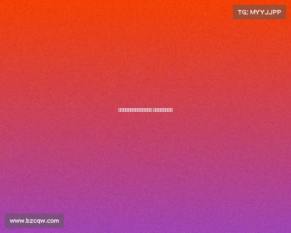 德甲历史冠军榜：拜仁多次称霸 谁能挑战王者地位