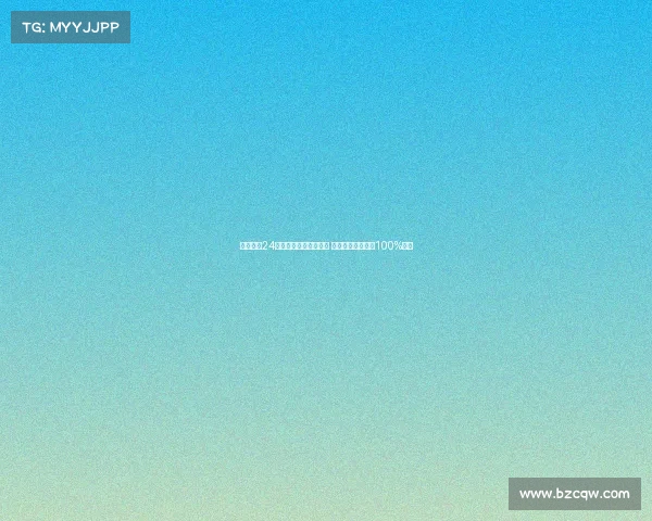 澳大利亚24分大胜菲律宾晋级四强 完美保持亚太赛区100%胜率 澳大利亚24分大胜菲律宾晋级四强 完美保持亚太赛区100%胜率