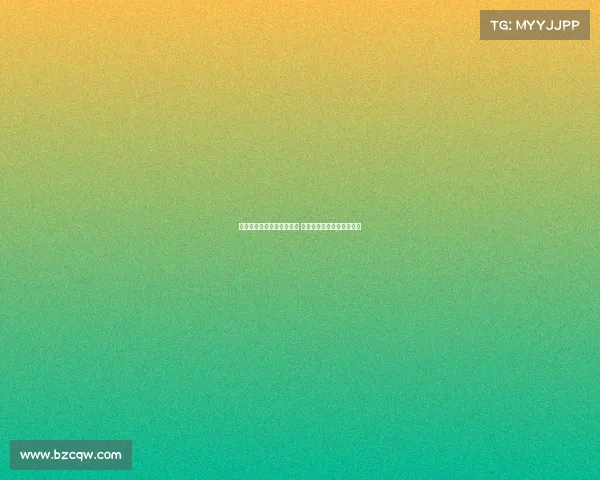 德甲联赛激烈争夺欧冠资格 三强角逐名额胜负悬念丛生