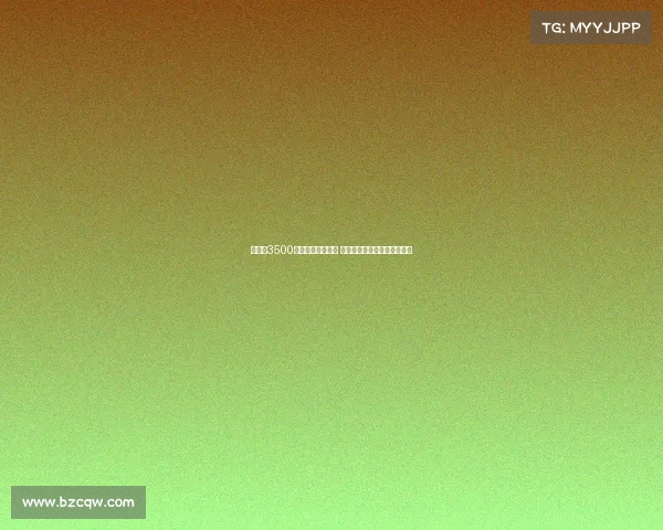 曼城以3500万欧豪购多纳鲁马 三将离队后新赛季能否更强劲