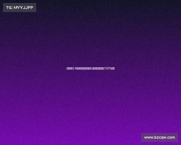 澳大利亚24分大胜菲律宾晋级四强 完美保持亚太赛区100%胜率 澳大利亚24分大胜菲律宾晋级四强 完美保持亚太赛区100%胜率