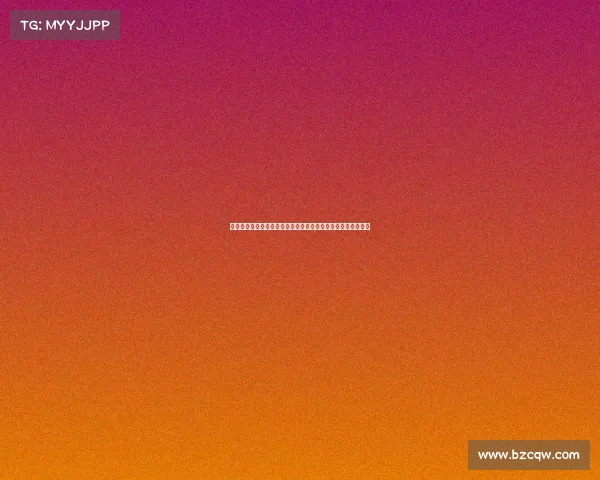 纽约巨人队进攻线被视为本赛季成败关键球队能否逆袭取决于此
