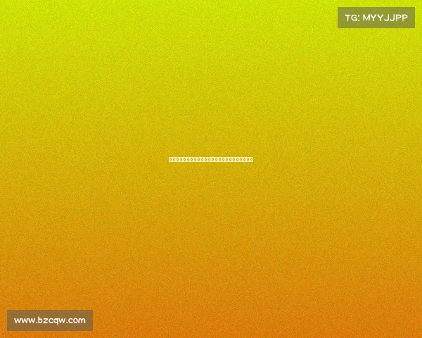 迪马：博洛尼亚曾欲引进阿泰卡梅但球员坚定选择米兰