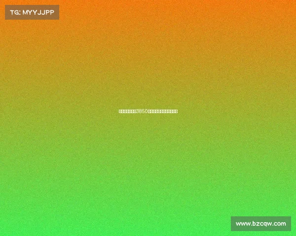 米兰报价亚沙里3850万欧双方商讨支付方式细节