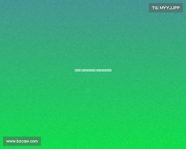 激情对决 德甲经典德比战回顾 多年宿敌争锋再掀波澜